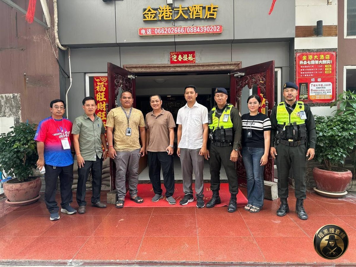 金边森速区开展联合检查行动,维护社会治安