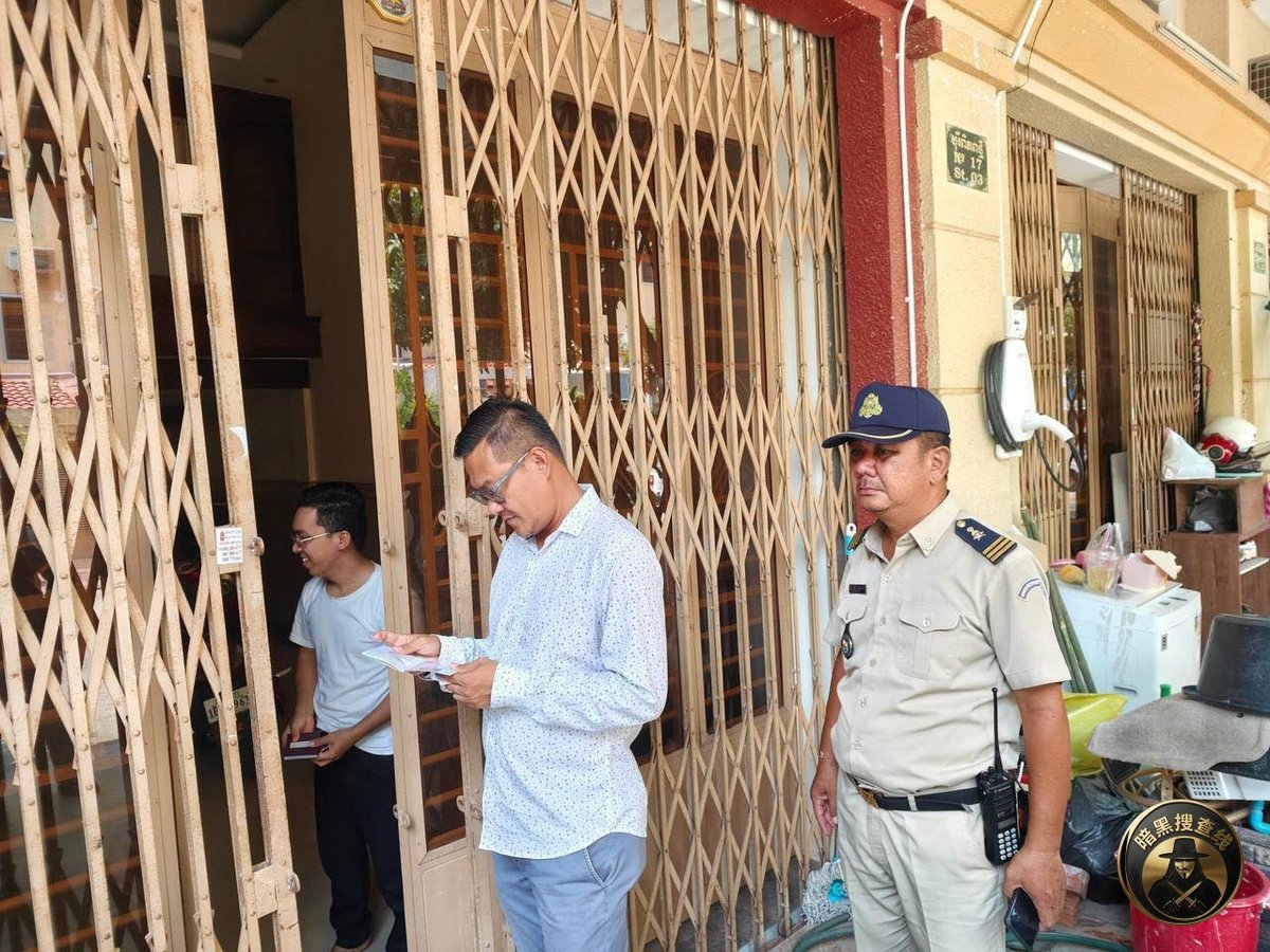 金边森速区开展联合检查行动,维护社会治安