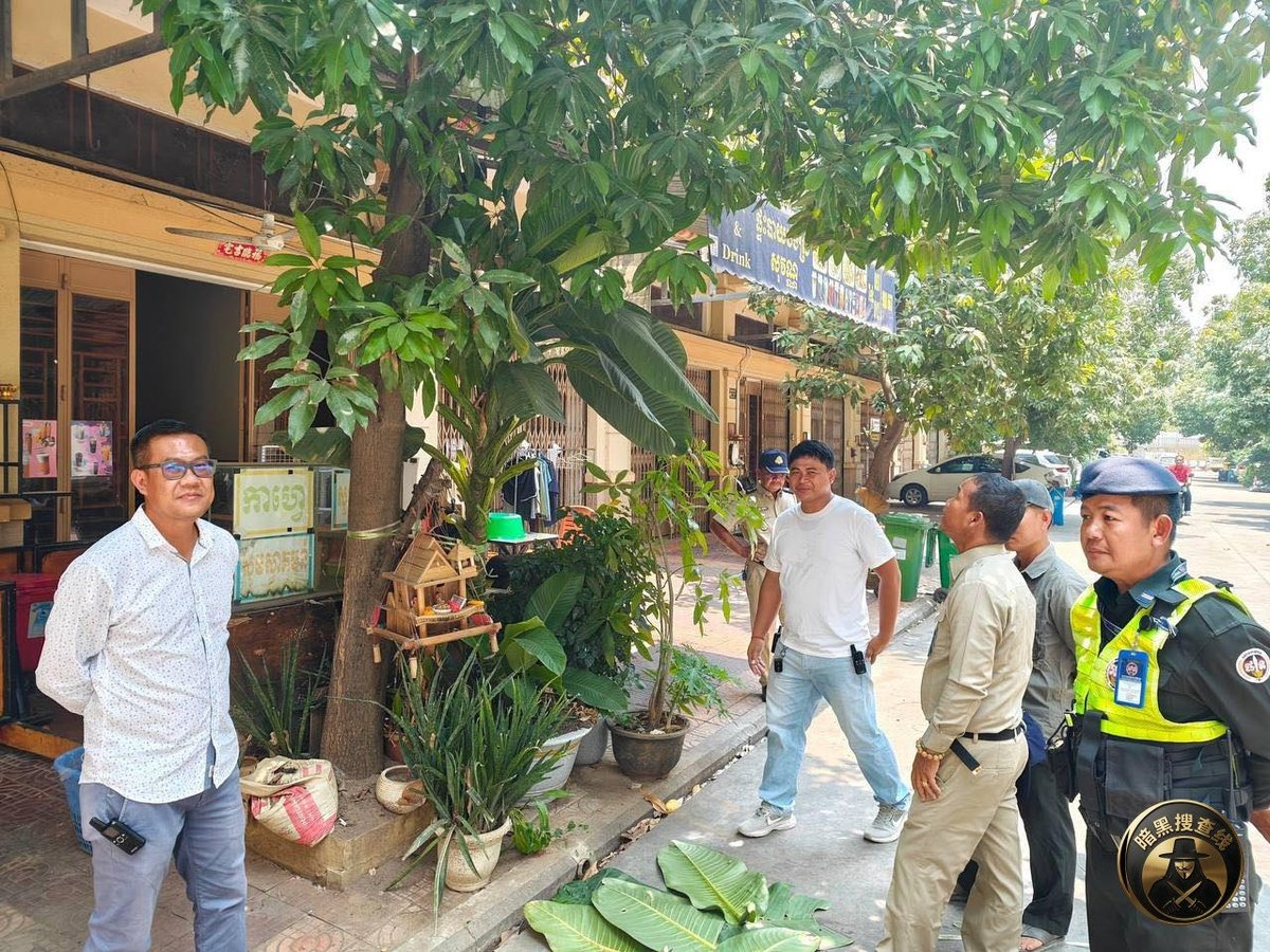 金边森速区开展联合检查行动,维护社会治安