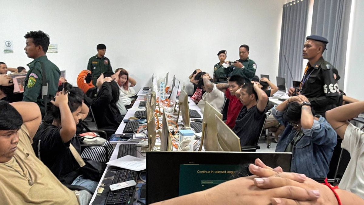 蒙多基里省警方破获大型网络诈骗窝点