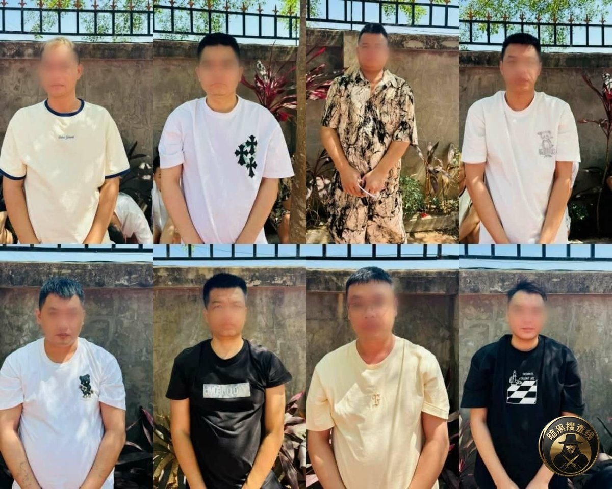 白马省警方捣毁电信诈骗窝点,逮捕16名嫌疑人