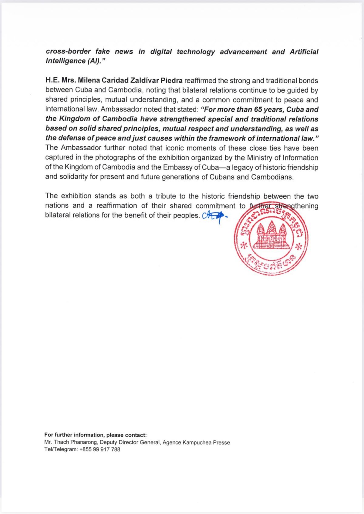 庆祝柬埔寨与古巴建交65周年摄影展