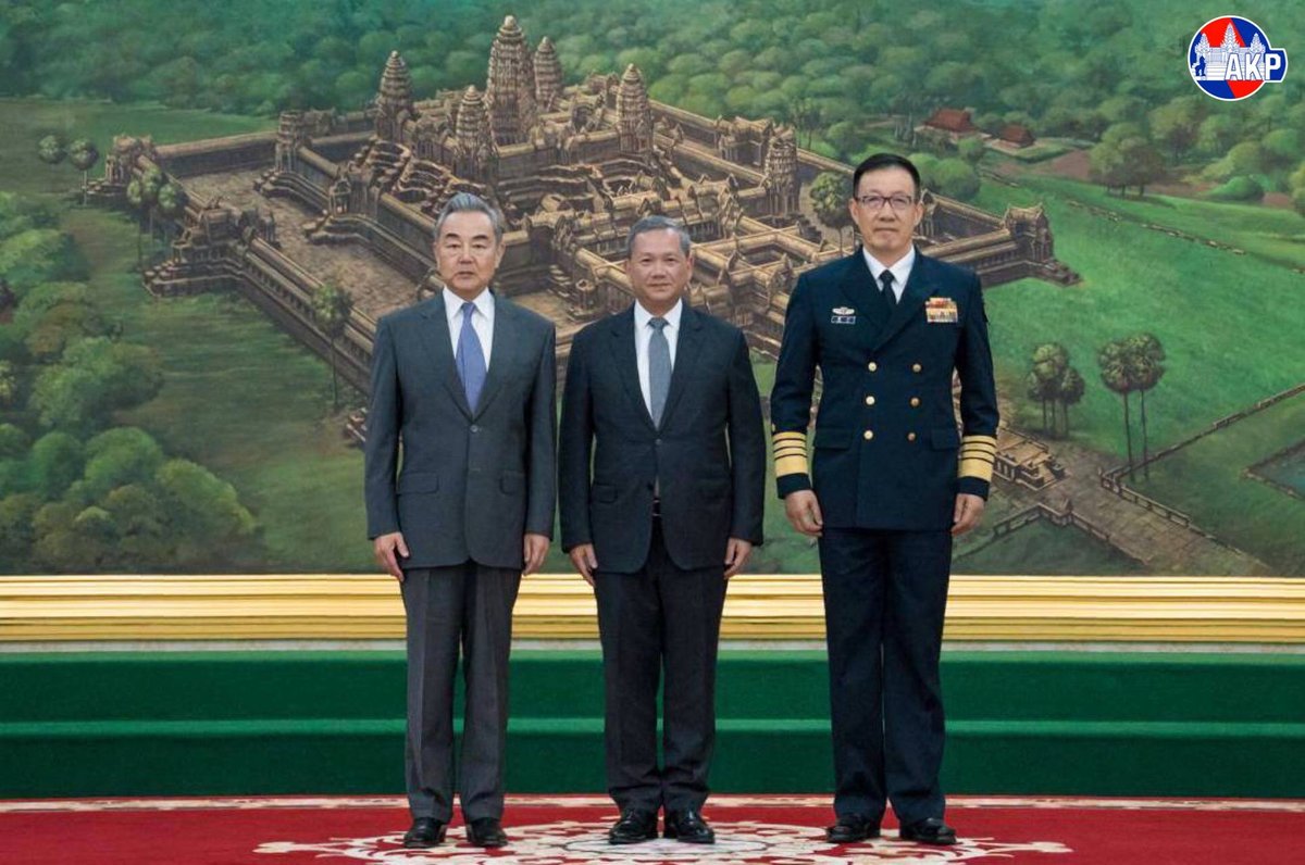 柬中举行首次“2+2”战略对话机制会议