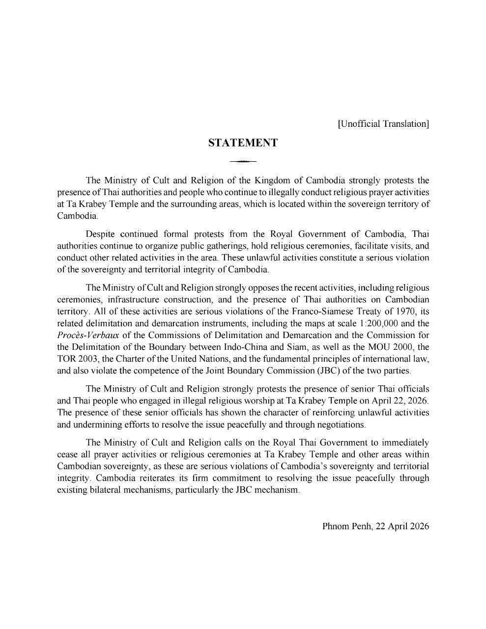 柬埔寨宗教部强烈抗议泰国在塔克拉贝寺进行非法宗教活动