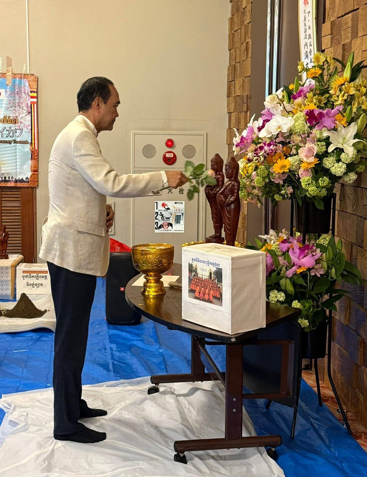 柬埔寨驻东京大使馆持续支持高棉新年庆祝活动