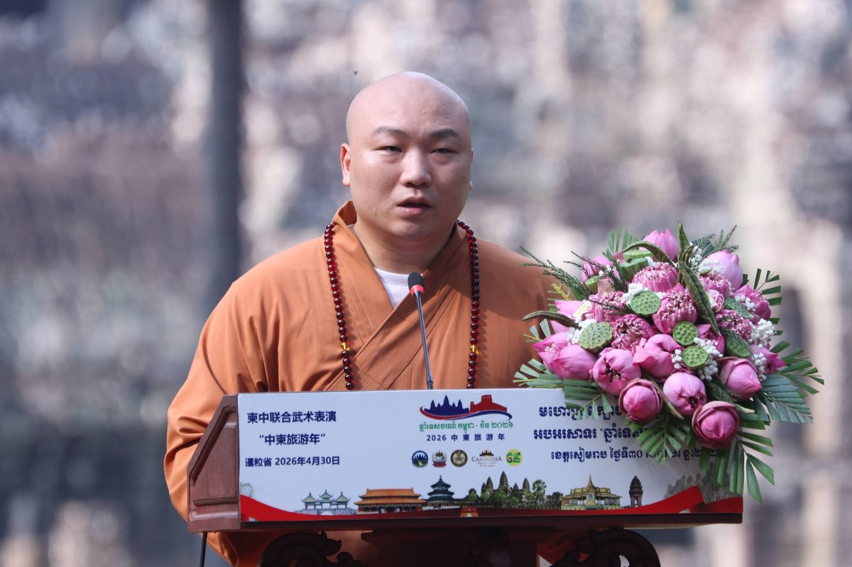 柬中武术节在暹粒巴戎寺开幕 旅游部官员出席