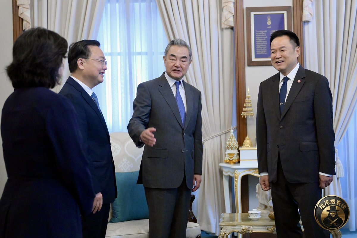 泰国总理阿努廷会见中国外长王毅,深化多领域合作