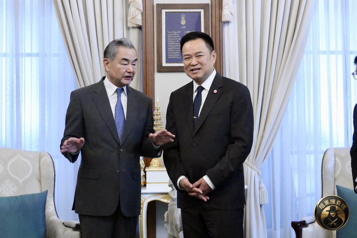 泰国总理阿努廷会见中国外长王毅,深化多领域合作