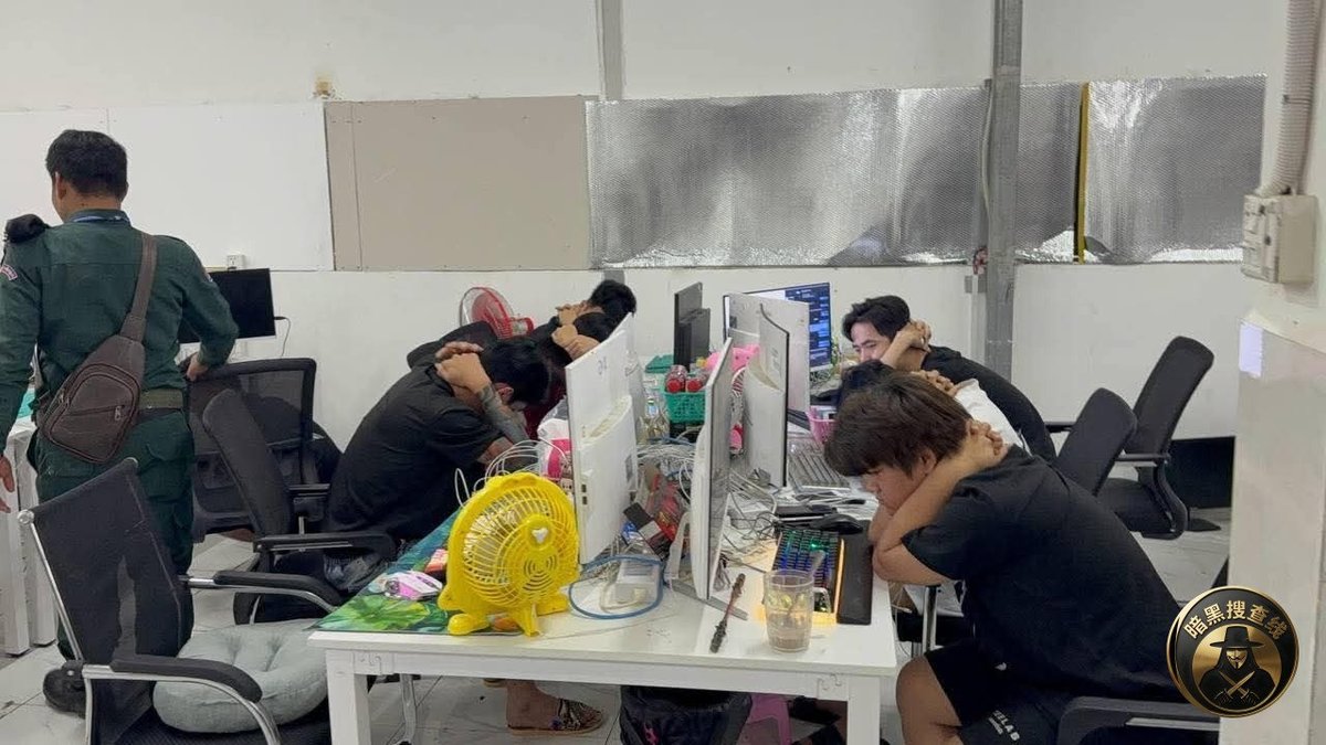 木牌警方突击打击网诈窝点 OMG宾馆近百人被捕