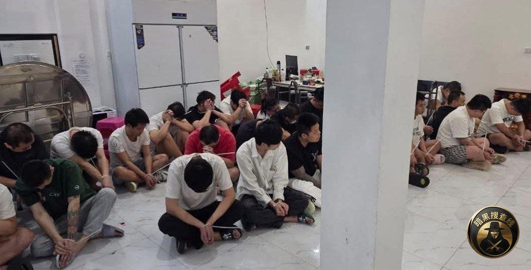 波贝突袭行动 警方捣毁诈骗窝点,约400人被捕