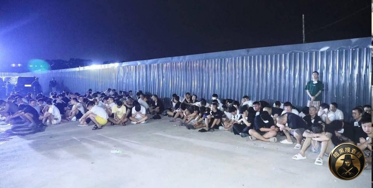 波贝突袭行动 警方捣毁诈骗窝点,约400人被捕