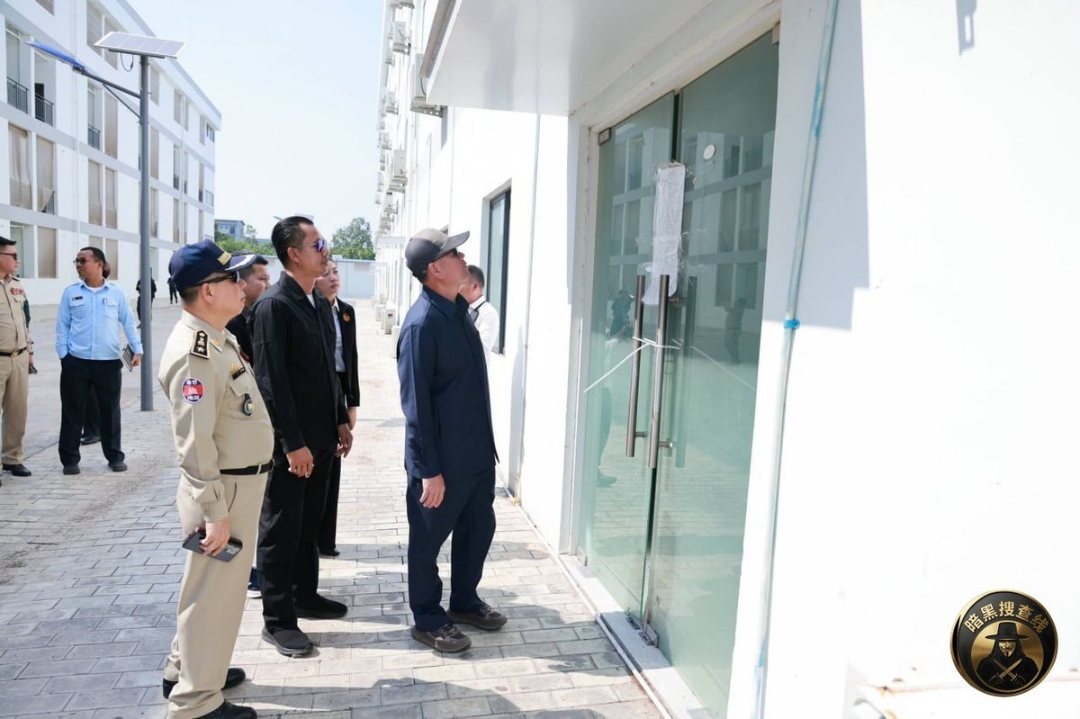 干丹省省长郭宗仁突击检查勒迭县 三处网诈窝点被关闭
