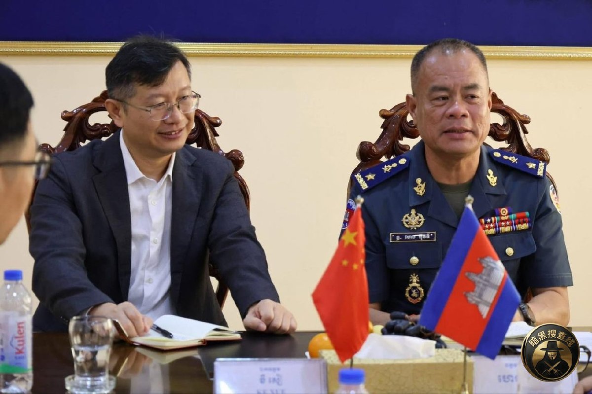 西港宪兵指挥官会见中国使馆顾问 强化在柬中国公民安全保障