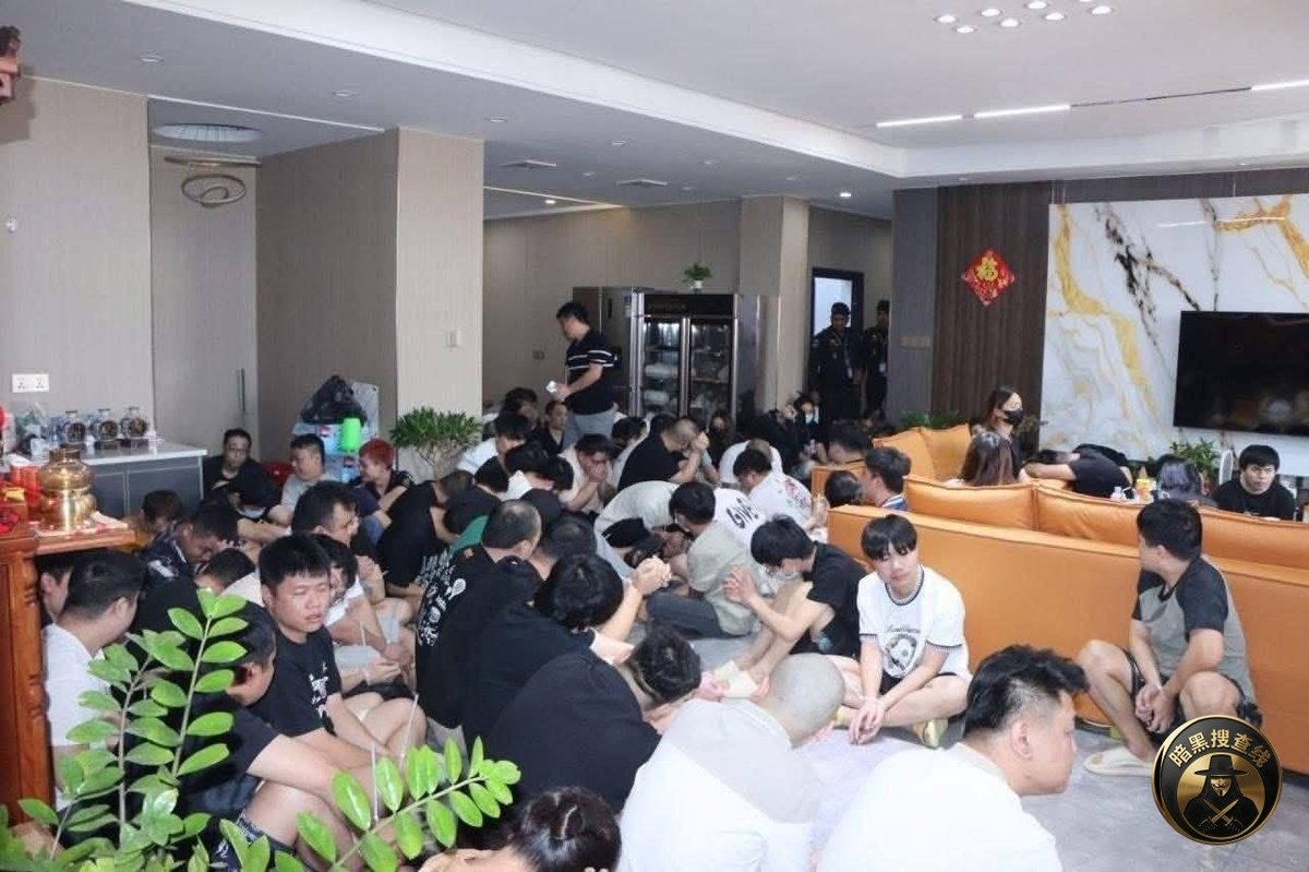 特本克蒙省警方突查蓬赫克雷县 捣毁一处网诈窝点
