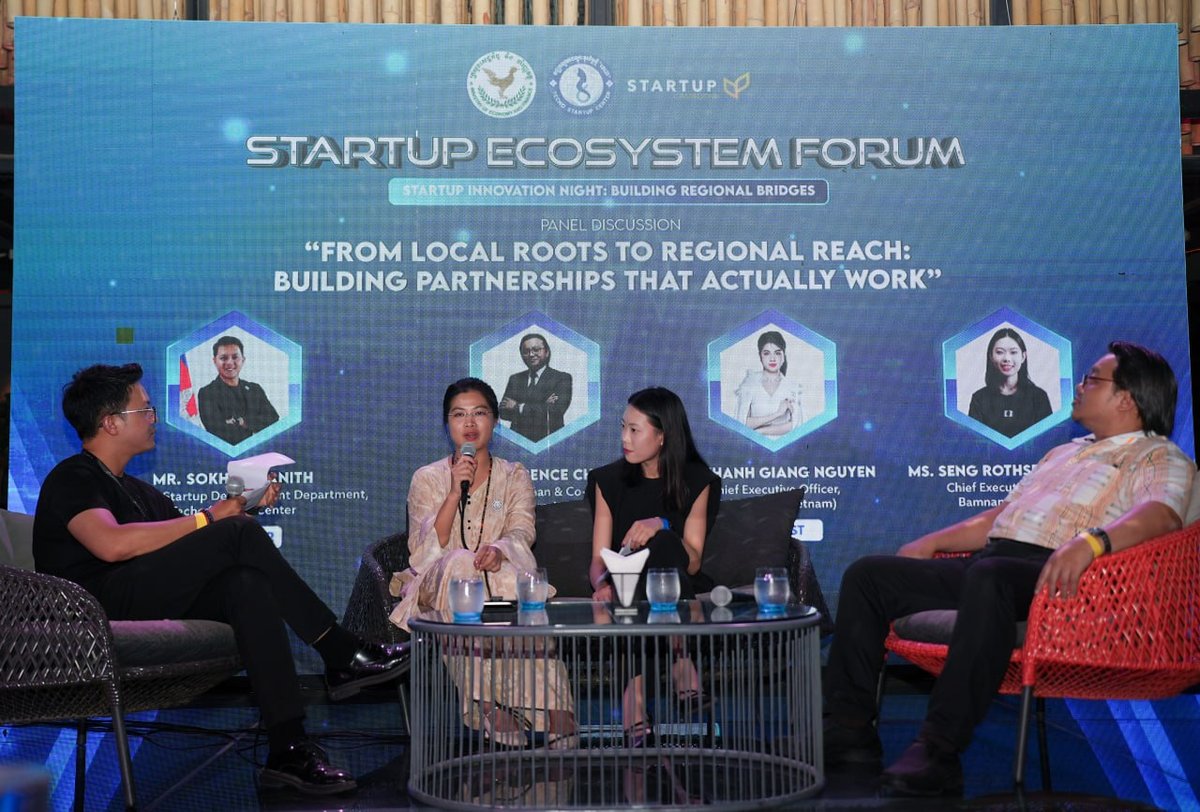 泰卓创业中心举办Startup Innovation Night 连接区域投资者与初创企业