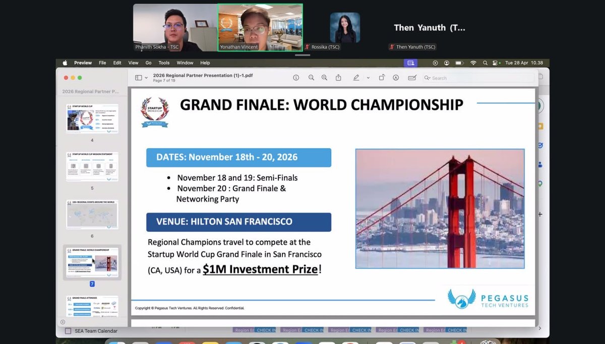 德崇初创中心洽谈引入Startup World Cup 助力柬埔寨初创企业走向国际