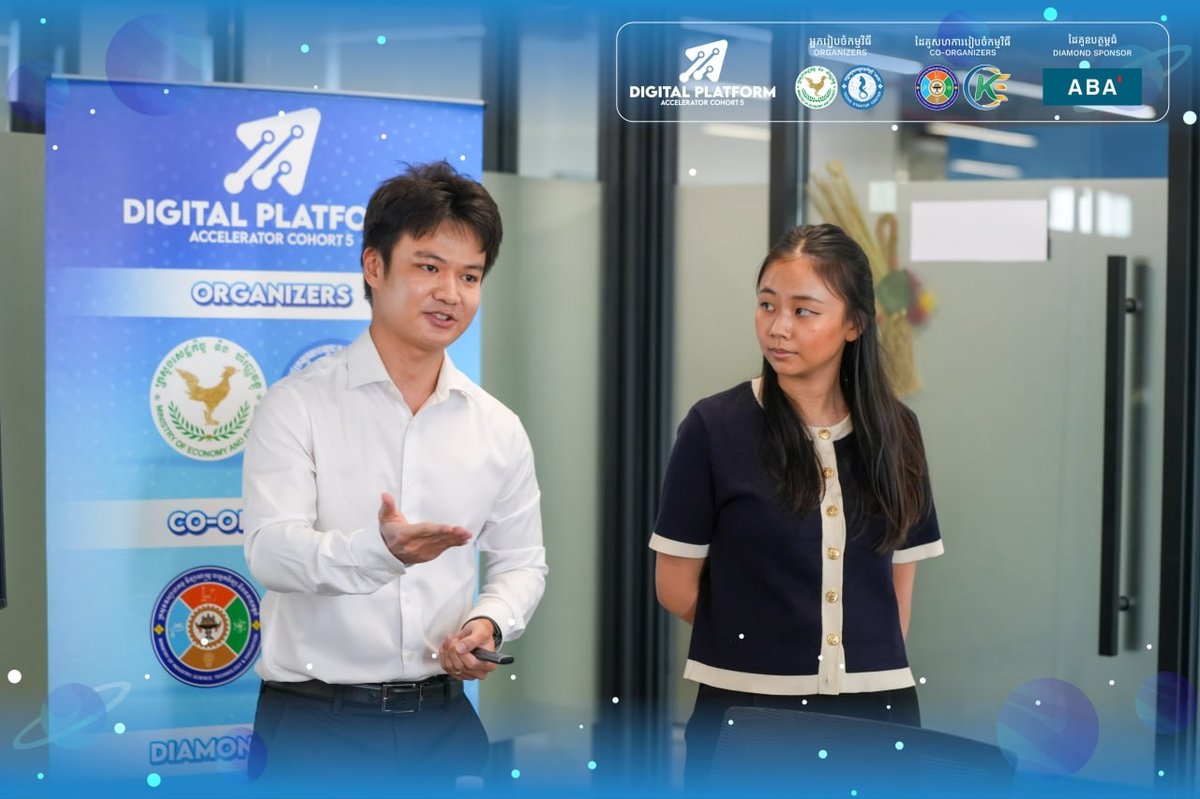德崇初创中心于4月29日举办DPA 5加速器项目路演