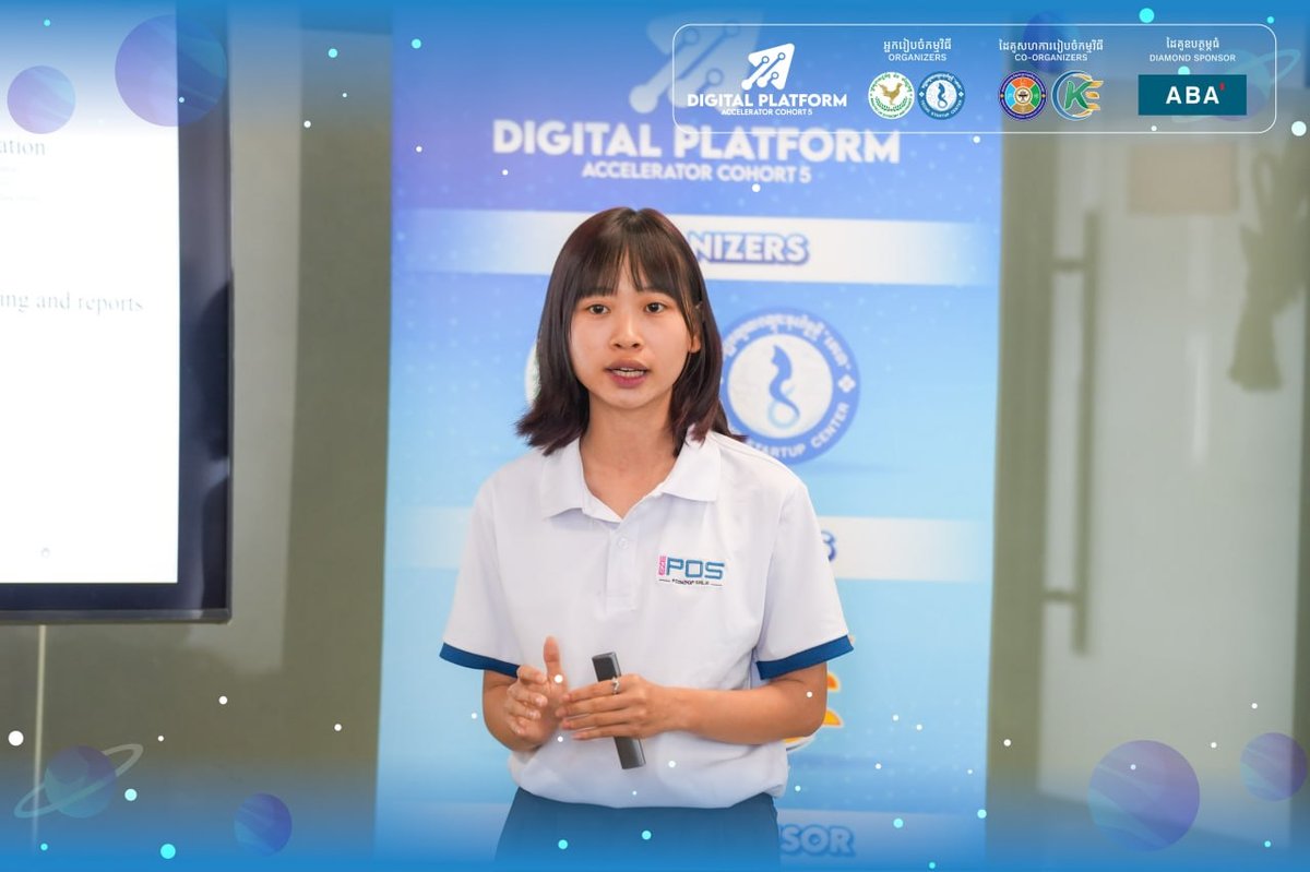 德崇初创中心于4月29日举办DPA 5加速器项目路演