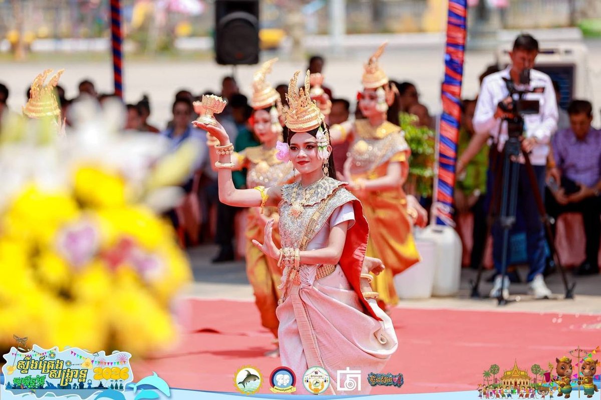 上丁省举行新年迎接天神仪式