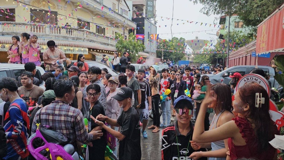 干拉省大金欧市新年庆祝活动现场