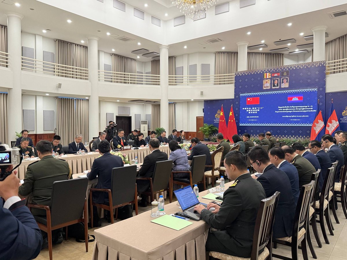 柬中首次“2+2”战略对话在金边举行,聚焦国防与安全合作