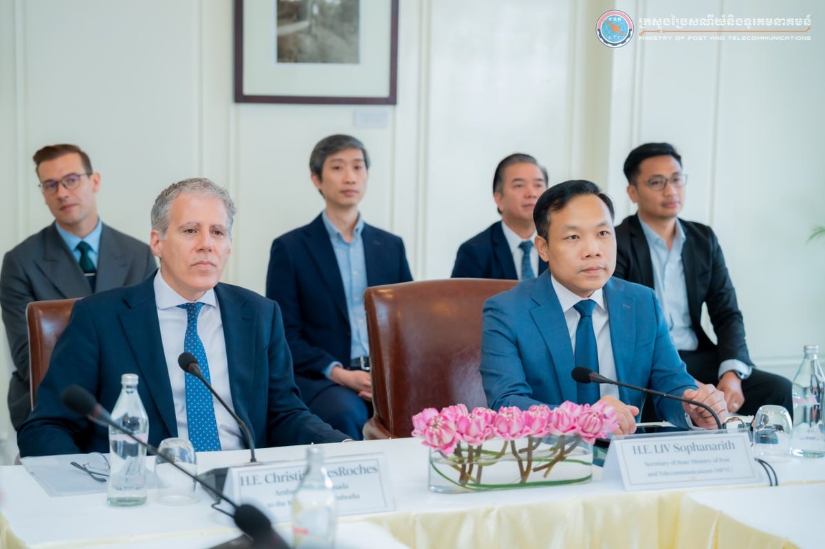 柬埔寨与联合国裁军研究所举办网络能力建设与政策培训