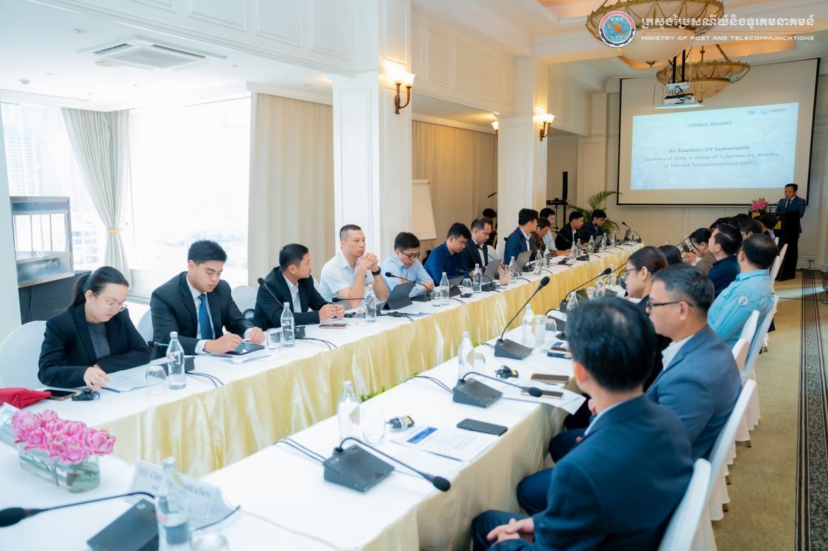 柬埔寨与联合国裁军研究所举办网络能力建设与政策培训