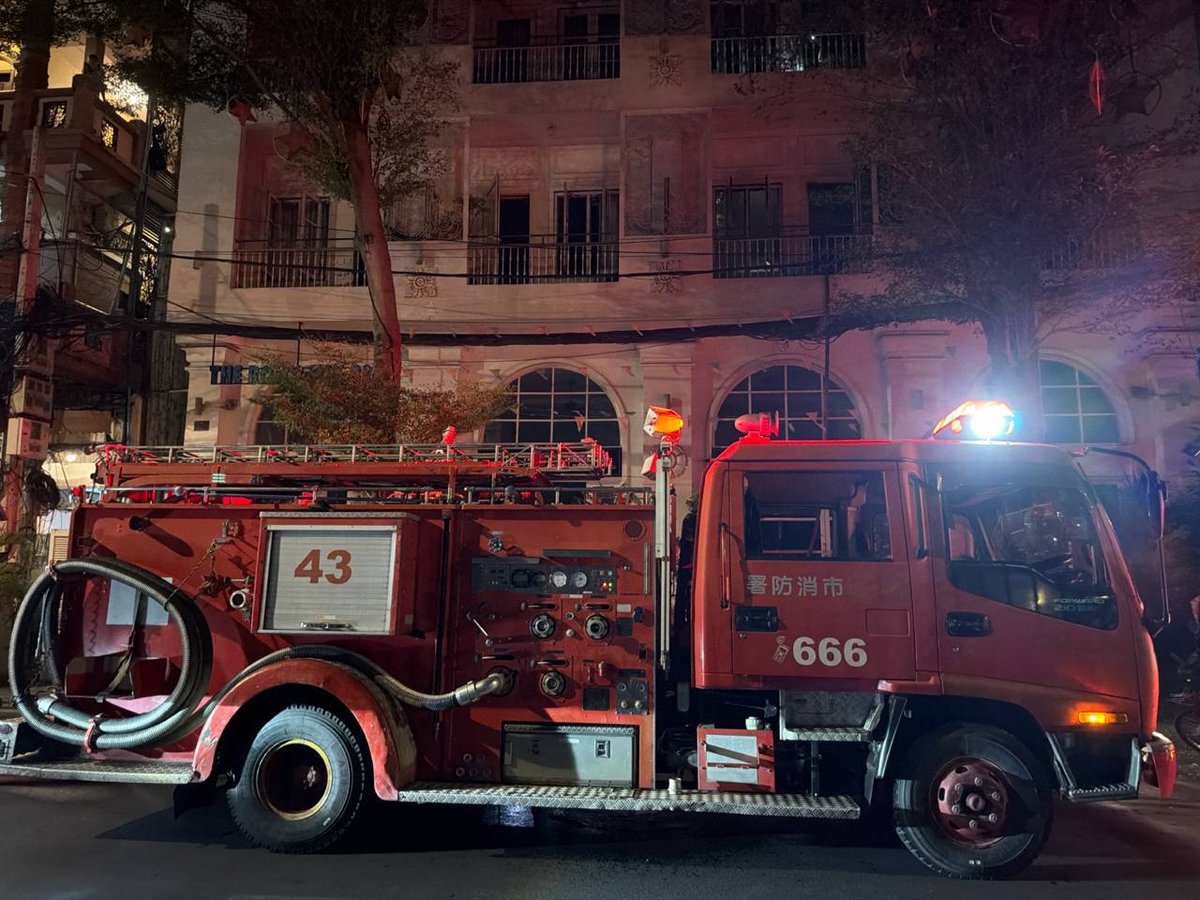隆边区一酒店发生火灾 火势已扑灭 无人员伤亡