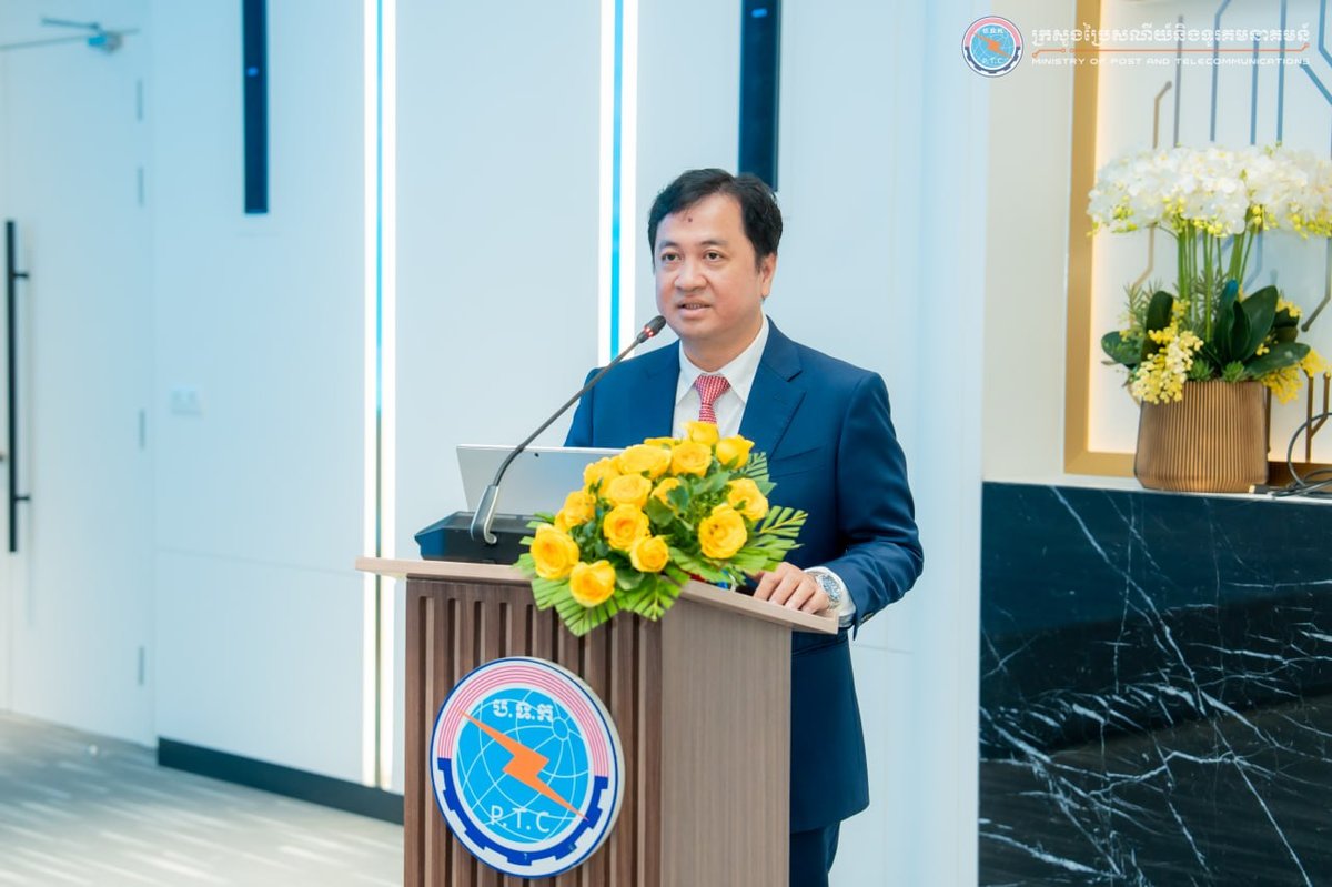 柬埔寨邮电大臣谢万德主持卫星技术研讨会闭幕式