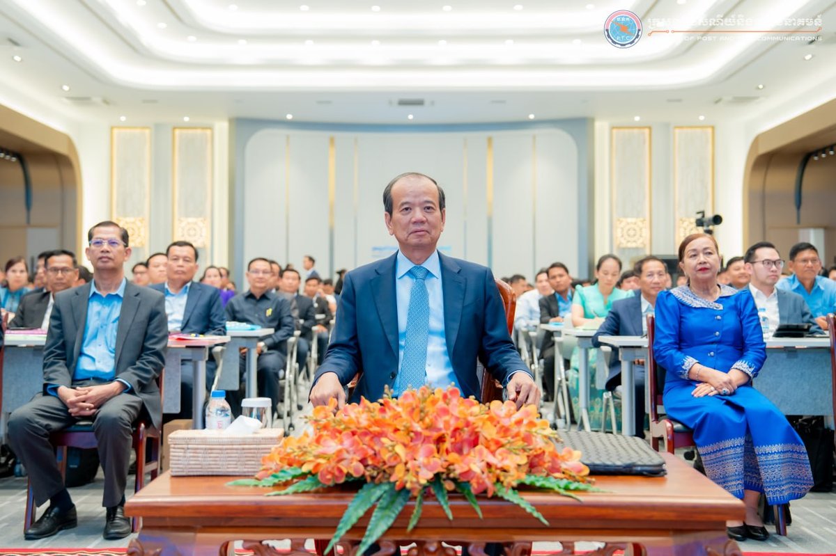 柬埔寨邮电大臣谢万德主持卫星技术研讨会闭幕式