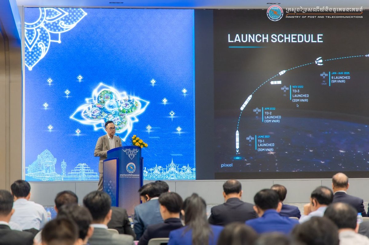柬埔寨邮电大臣谢万德主持卫星技术研讨会闭幕式