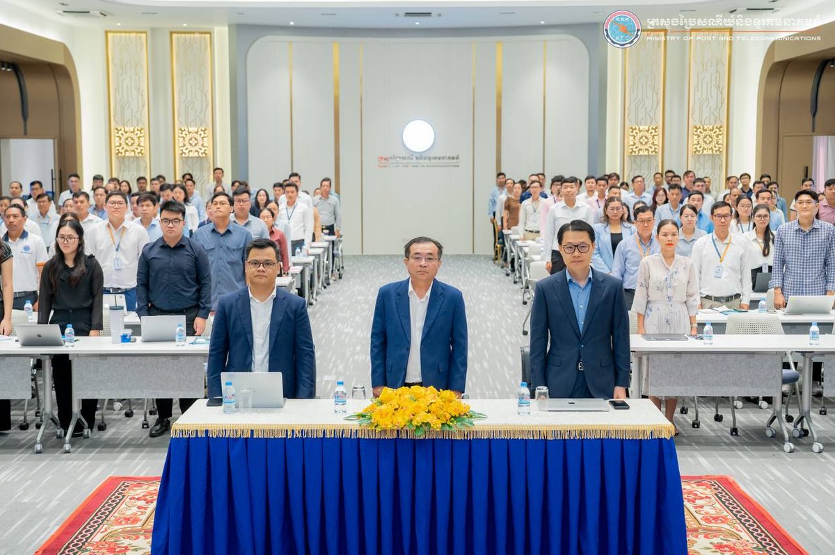 柬埔寨邮电部于举办“个人数据保护”研讨会