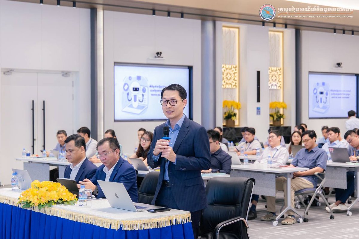 柬埔寨邮电部于举办“个人数据保护”研讨会
