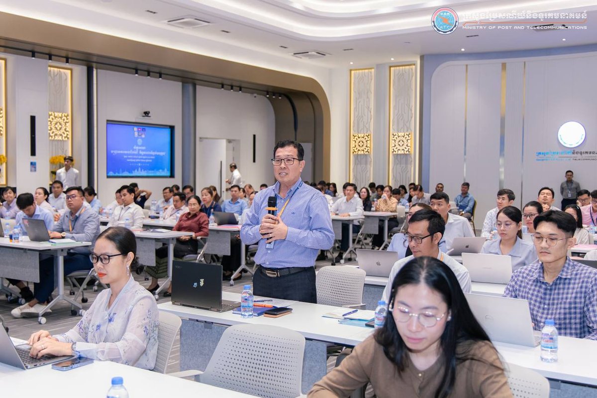 柬埔寨邮电部于举办“个人数据保护”研讨会