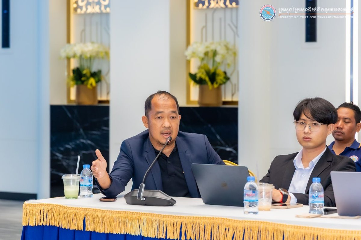 邮电部召开人工智能战略研讨会 推动国家数字经济发展