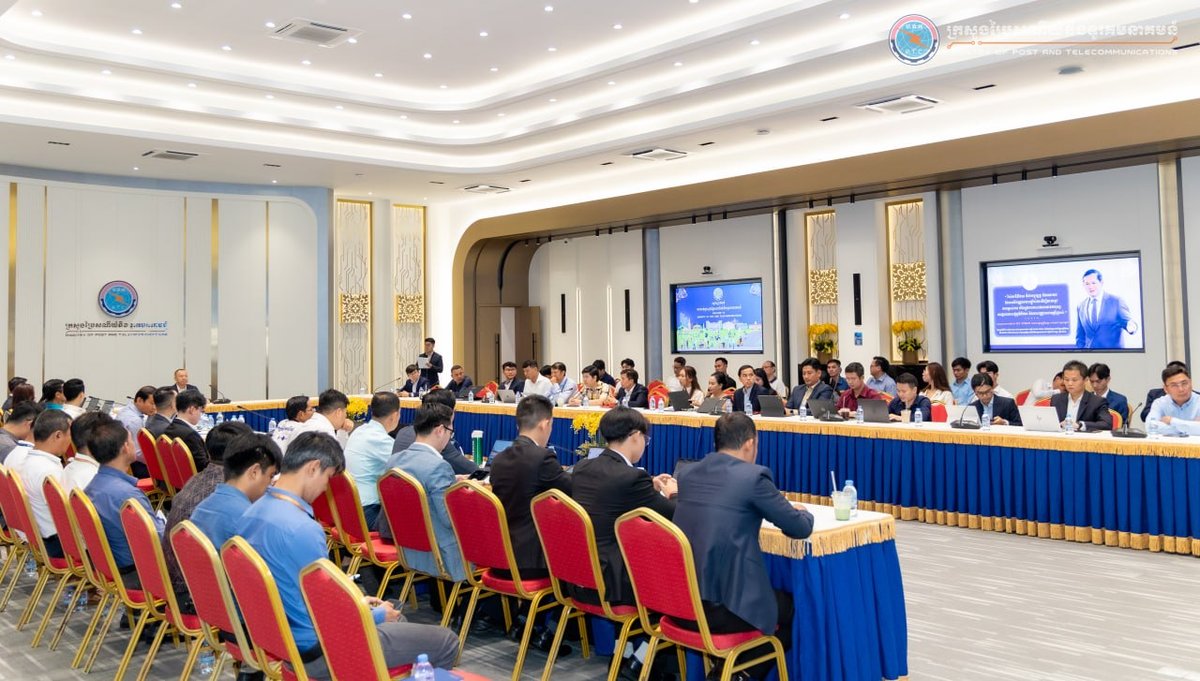 邮电部召开人工智能战略研讨会 推动国家数字经济发展