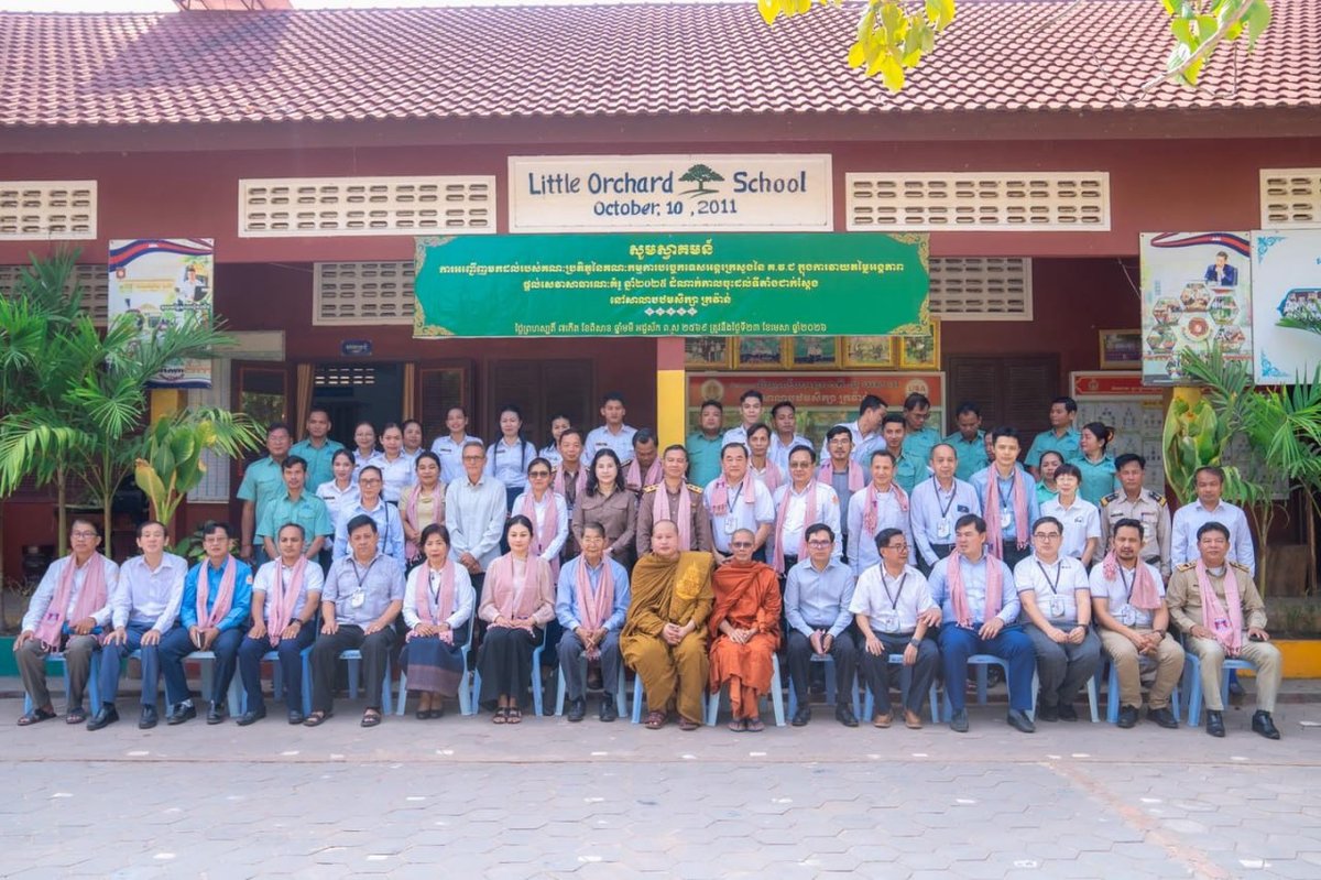 跨部门委员会对教育领域公共服务单位进行评估