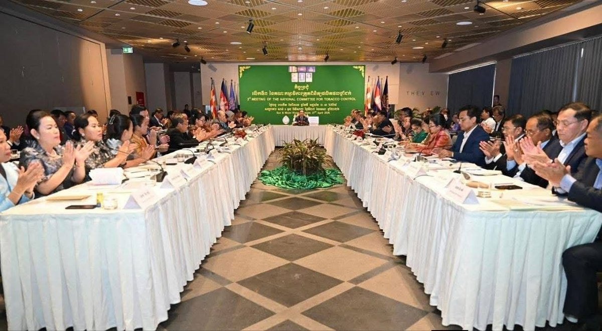 柬埔寨烟草控制委员会召开第三次会议 强化产品监管