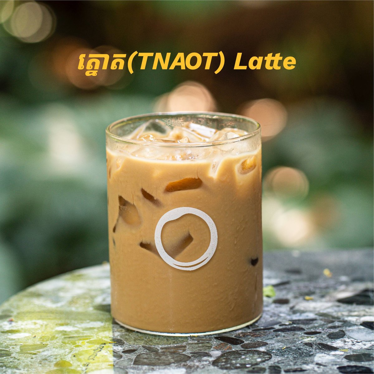 Brown Coffee 饮品限时优惠