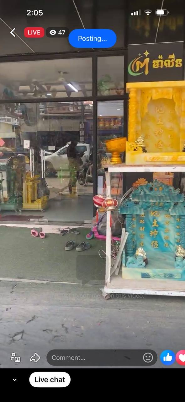 柬埔寨媒体直播:交通事故现场报道