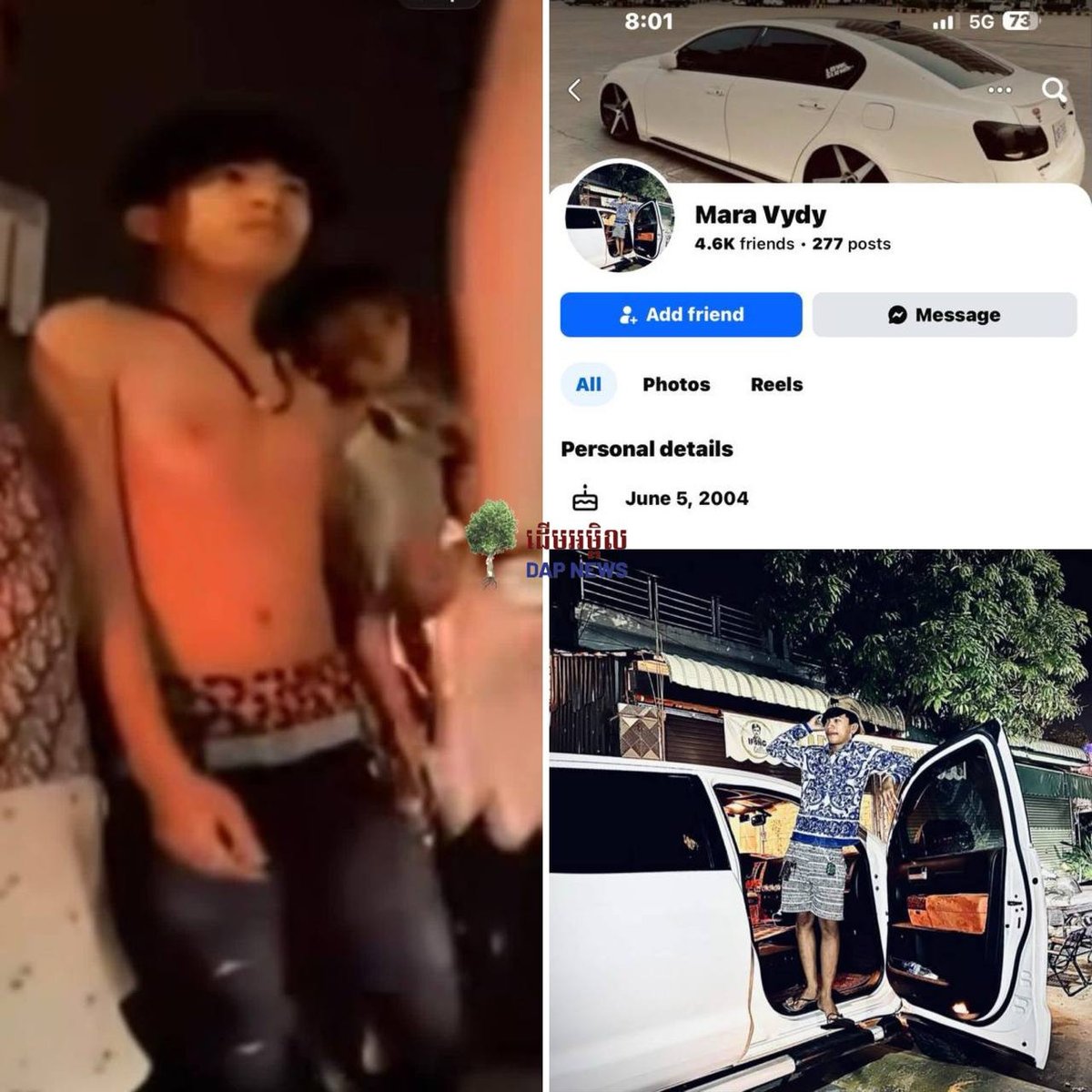 AVATR汽车被砸案涉事Facebook账号已锁定