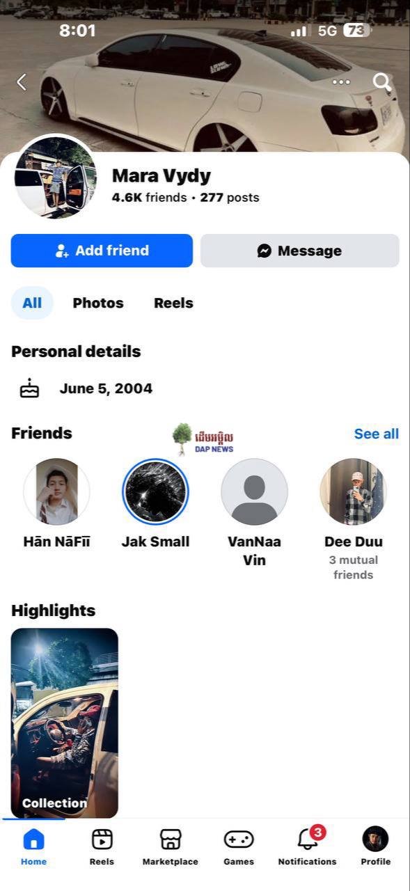 AVATR汽车被砸案涉事Facebook账号已锁定