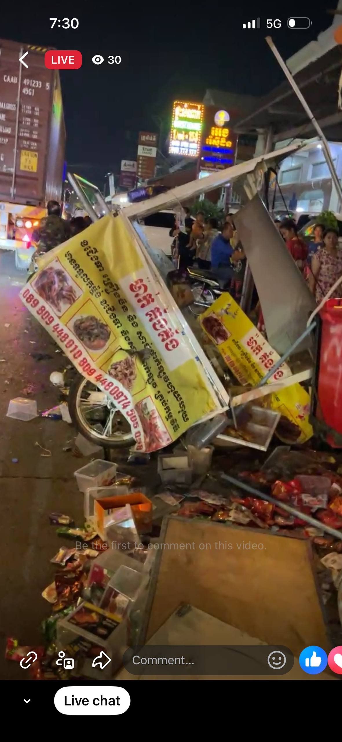 金边突发交通事故 现场直播报道