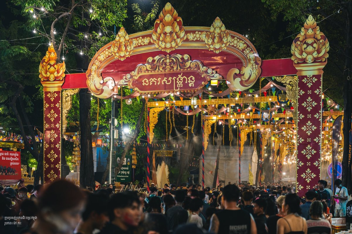 塔山寺宋干节活动