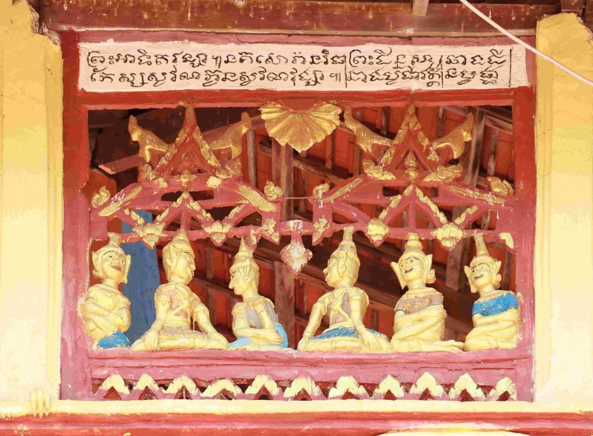 干拉省百年古寺:普拉普索寺及其壁画艺术