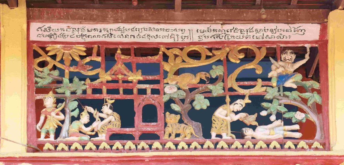 干拉省百年古寺:普拉普索寺及其壁画艺术