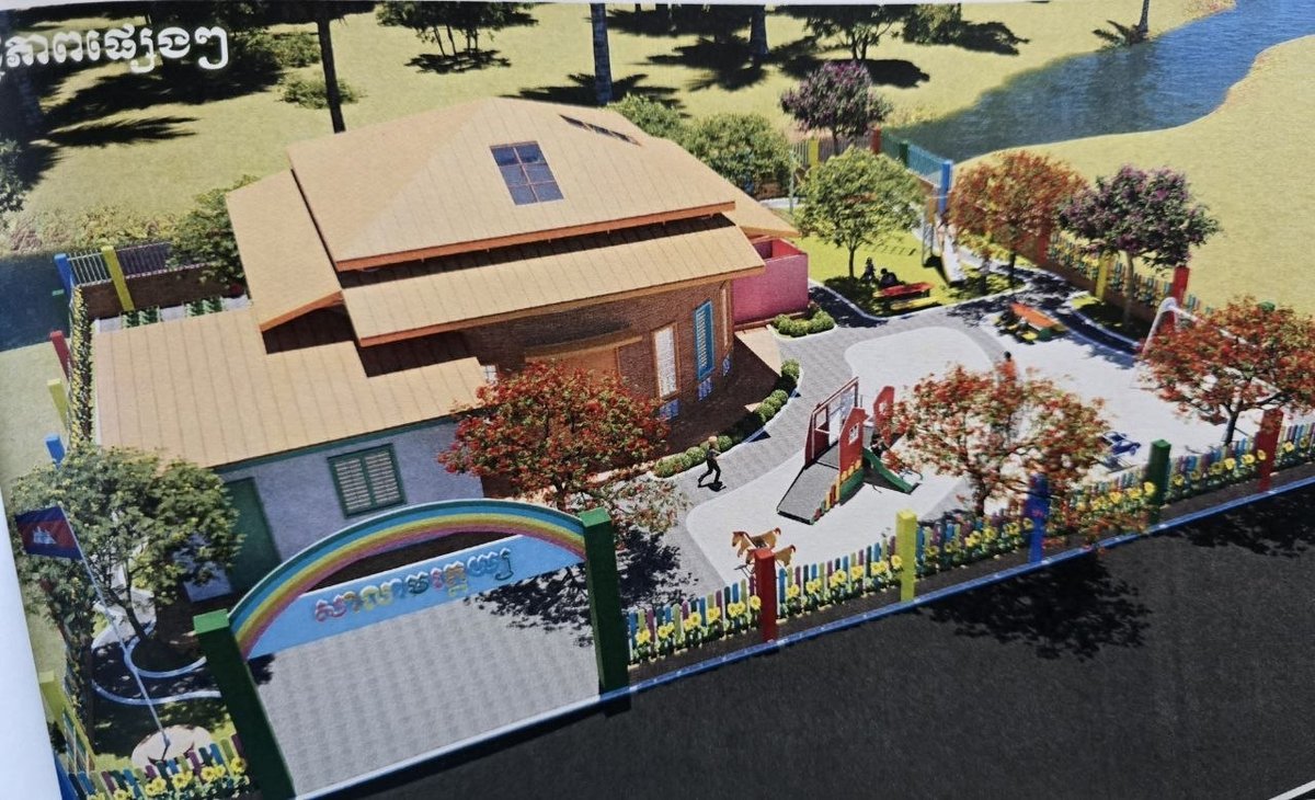西哈努克省波雷诺县学校改建与新建项目会议