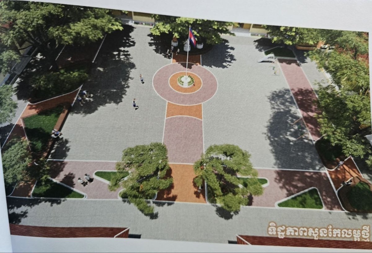 西哈努克省波雷诺县学校改建与新建项目会议