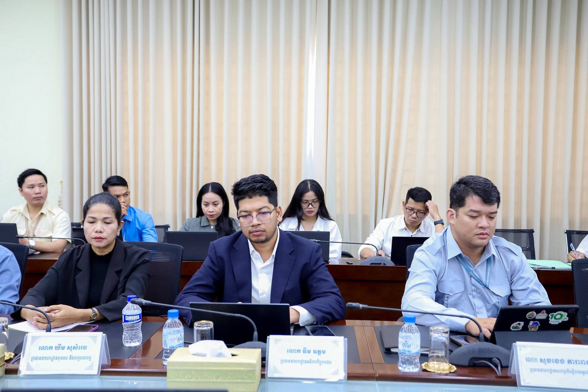 劳工部召开机构结构更新与人员普查会议