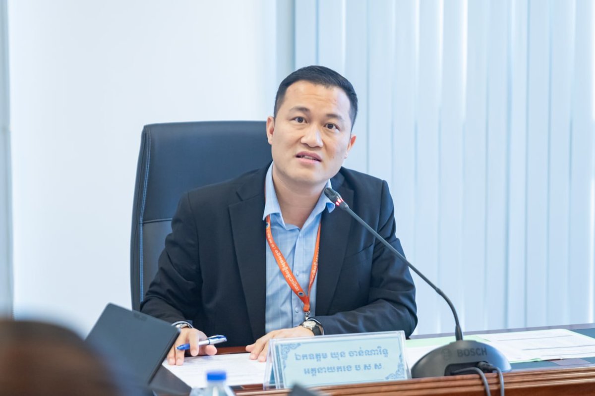 柬埔寨国家社会保障基金局召开四月工作总结会议